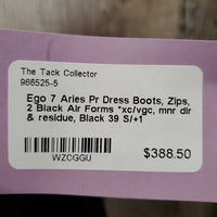 Pr Dress Boots, Zips, 2 Black Air Forms *xc/vgc, mnr dir & residue