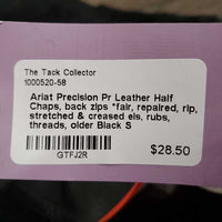 Pr Leather Half Chaps, back zips *fair, repaired, rip, stretched & creased els, rubs, threads, older
