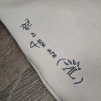 Breeches *vgc, mnr rubs
