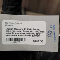 Pr Field Boots, zips *gc, clean & mnr dirt, film, slice, rubs & scratches, MISSING spur rest
