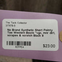 Synthetic Short Pointy Toe Western Boots *vgc, mnr dirt, scrapes & scratch
