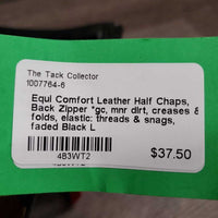 Leather Half Chaps, Back Zipper *gc, mnr dirt, creases & folds, elastic: threads & snags, faded
