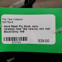 Hard Mesh Fly Mask, ears, forelock hole *like new/xc, mnr hair