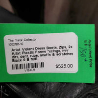 Dress Boots, Zips, 2x Ariat Plastic Forms *xc/vgc, mnr dirt, dent, rubs, scuffs & scratches

