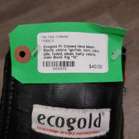 Pr Closed Hind Mesh Boots, velcro *gc/fair, torn, rubs, pills, faded, clean, hairy velcro, older
