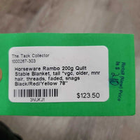 200g Quilt Stable Blanket, tail *vgc, older, mnr hair, threads, faded, snags