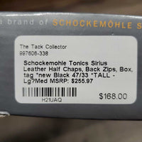 Leather Half Chaps, Back Zips, Box, tag *new
