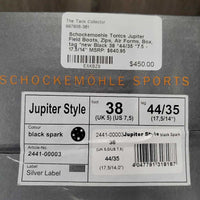 Field Boots, Zips, Air Forms, Box, tag *new
