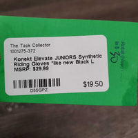 JUNIORS Synthetic Riding Gloves *like new

