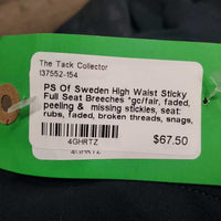 High Waist Sticky Full Seat Breeches *gc/fair, faded, peeling & missing stickies, seat: rubs, faded, broken threads, snags, rubs, pills
