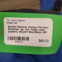 Full Seat Breeches *gc, mnr faded, seam puckers, shrunk?
