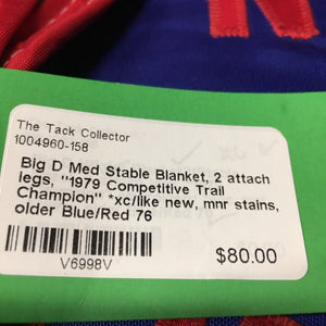 Med Stable Blanket, 2 attach legs, "1979 Competitive Trail Champion" *xc/like new, mnr stains, older