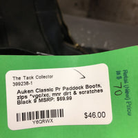 Pr Paddock Boots, zips *vgc/xc, mnr dirt & scratches
