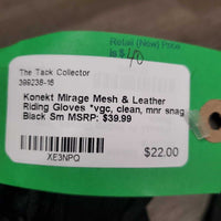 Mesh & Leather Riding Gloves *vgc, clean, mnr snag
