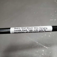 Stall Mount Wire Hanging Saddle Rack *vgc, v.mr rubs & scratches, all end caps
