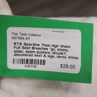 Thick High Waist Full Seat Breeches *gc, stains, older, seam puckers, shrunk?, discolored seat & legs, dents
