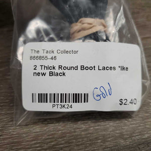 2 Thick Round Boot Laces *like new