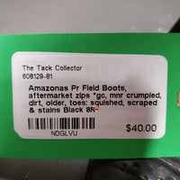 Pr Field Boots, aftermarket zips *gc, mnr crumpled, dirt, older, toes: squished, scraped & stains
