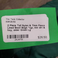 2 Piece Tall Nylon & Thick Fleece Lined Boot Bags *vgc, mnr dirt & hay, older
