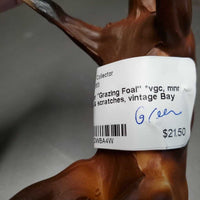 "Grazing Foal" *vgc, mnr rubs & scratches, vintage
