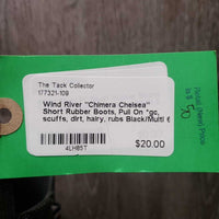 "Chimera Chelsea" Short Rubber Boots, Pull On *gc, scuffs, dirt, hairy, rubs
