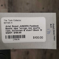 JUNIORS Paddock Boots, zips *xc/vgc, mnr scuffs, rubs, scratches & stain?
