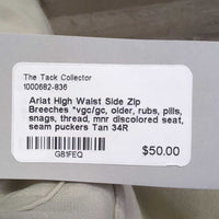 High Waist Side Zip Breeches *vgc/gc, older, rubs, pills, snags, thread, mnr discolored seat, seam puckers
