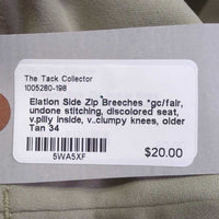 Side Zip Breeches *gc/fair, undone stitching, discolored seat, v.pilly inside, v..clumpy knees, older
