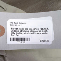 Side Zip Breeches *gc/fair, undone stitching, discolored seat, pilly inside, stretched knees, older, hairy velcro
