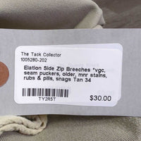 Side Zip Breeches *vgc, seam puckers, older, mnr stains, rubs & pills, snags
