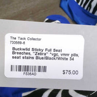 Sticky Full Seat Breeches, "Zebra" *vgc, vmnr pills, seat stains
