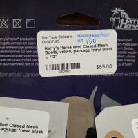 Hind Closed Mesh Boots, velcro, package *new