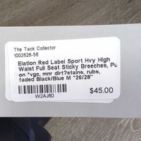 Hvy High Waist Full Seat Sticky Breeches, Pull on *vgc, mnr dirt?stains, rubs, faded

