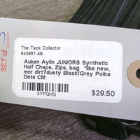 JUNIORS Synthetic Half Chaps, Zips, bag *like new, mnr dirt?dusty
