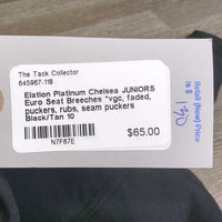 JUNIORS Euro Seat Breeches *vgc, faded, puckers, rubs, seam puckers

