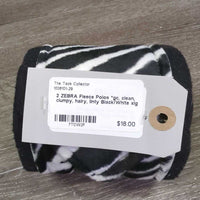 2 ZEBRA Fleece Polos *gc, clean, clumpy, hairy, linty
