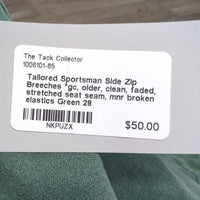 Side Zip Breeches *gc, older, clean, faded, stretched seat seam, mnr broken elastics
