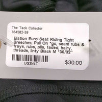 Euro Seat Riding Tight Breeches, Pull On *gc, seam rubs & frays, rubs, pils, faded, hairy, threads, linty
