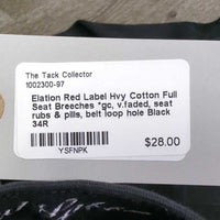 Hvy Cotton Full Seat Breeches *gc, v.faded, seat rubs & pills, belt loop hole
