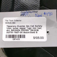 Sm Cell Safety Vest, laces, zipper *vgc, mnr hair, dirt, BROKEN ZIPPER *06/2018 ASTM f1937-04
