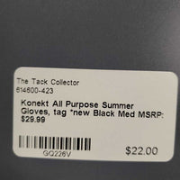 All Purpose Summer Gloves, tag *new
