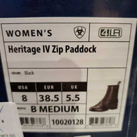 Pr Paddock Boots, Zips, Box *new
