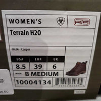 Pr Short Boots, Laces, Box *new
