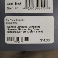 JUNIORS Schooling Summer Gloves, tag *new

