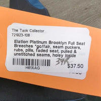 Full Seat Breeches *gc/fair, seam puckers, rubs, pills, faded seat, pulled & unstitched seams, holey inside edges
