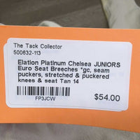 JUNIORS Euro Seat Breeches *gc, seam puckers, stretched & puckered knees & seat
