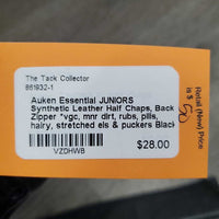 JUNIORS Synthetic Leather Half Chaps, Back Zipper *vgc, mnr dirt, rubs, pills, hairy, stretched els & puckers
