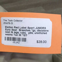 JUNIORS Euro Seat Breeches *gc, discolored seat & legs, rubs, pills, unstitched seams
