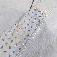 Full Seat Sticky Breeches *vgc, mnr puckers, stains, rubs & pills, older?
