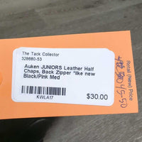 JUNIORS Leather Half Chaps, Back Zipper *like new
